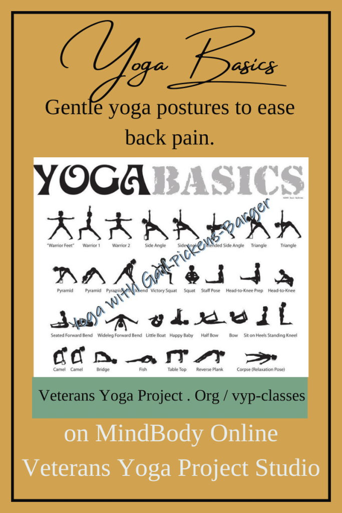 Yoga Basics - Gentle Yoga Postures to ease back pain